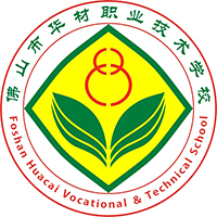 佛山市华材职业技术学校logo