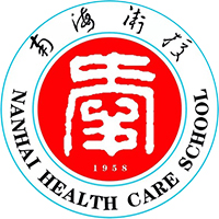 佛山市南海区卫生职业技术学校logo