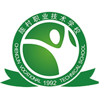 佛山市顺德区陈村职业技术学校logo