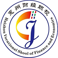 惠州市财经职业技术学校logo