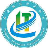 东莞市信息技术学校logo