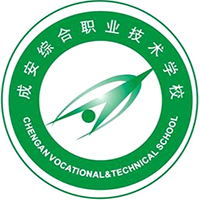 成安县职教中心logo