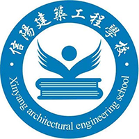 信阳建筑工程学校logo