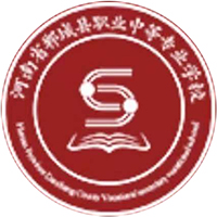 郸城县职业中等专业学校logo