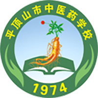 平顶山市中医药学校logo