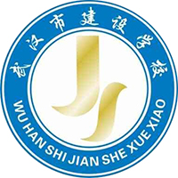 武汉市建设学校logo