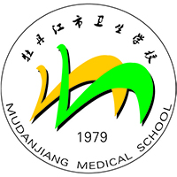 牡丹江市卫生学校logo