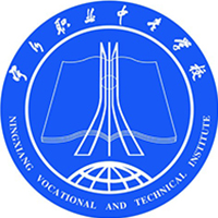 宁乡市职业中专学校logo