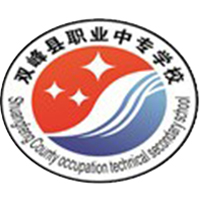 双峰县职业中专学校logo