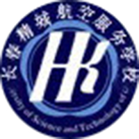 长春精城航空服务中等职业学校logo