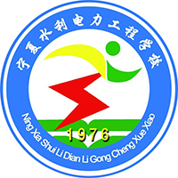 宁夏水利电力工程学校logo