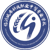 临沂市兰山区城市科技职业中等专业学校logo