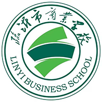 临沂市商业学校logo