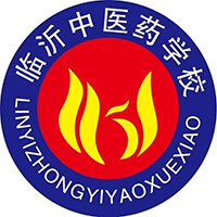 临沂市中医药职工中等专业学校logo