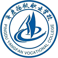 平度扬帆职业学校logo