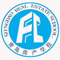 青岛市房地产职业中等专业学校logo