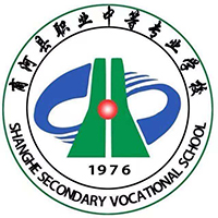 商河县职业中等专业学校logo