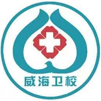 威海市卫生学校logo