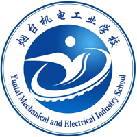 烟台机电工业学校logo