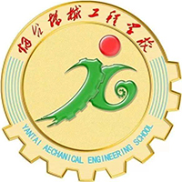 烟台机械工程学校logo