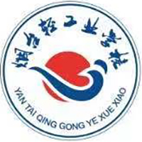 烟台轻工业学校logo