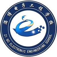 淄博电子工程学校logo