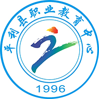 平利县职业教育中心logo