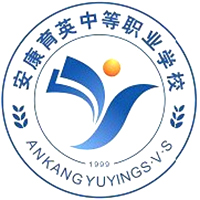 安康育英中等职业学校logo