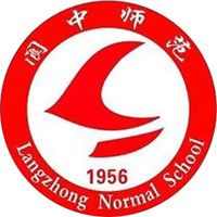 四川省阆中师范学校logo