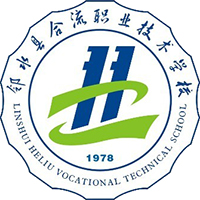 邻水县合流职业技术学校logo