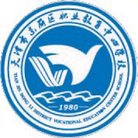 天津市东丽区职业教育中心学校logo