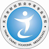 天津市财经职业中等专业学校logo