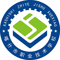 喀什市职业技术学校logo