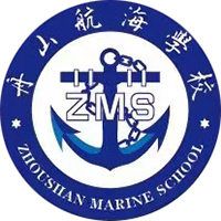 舟山航海学校logo