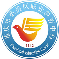 重庆市荣昌区职业教育中心logo