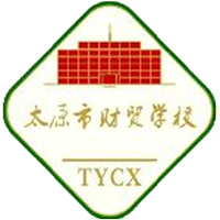 太原市财贸学校logo