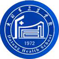 大同市卫生学校logo