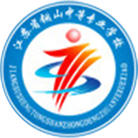 江苏省铜山中等专业学校logo