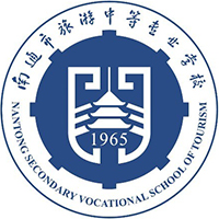 南通市旅游中等专业学校logo