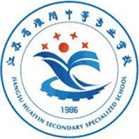 江苏省淮阴中等专业学校logo