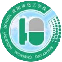 沈阳市化工学校logo