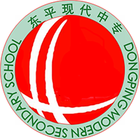 东平县现代职业技术学校logo