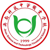 济南科技中等职业学校logo