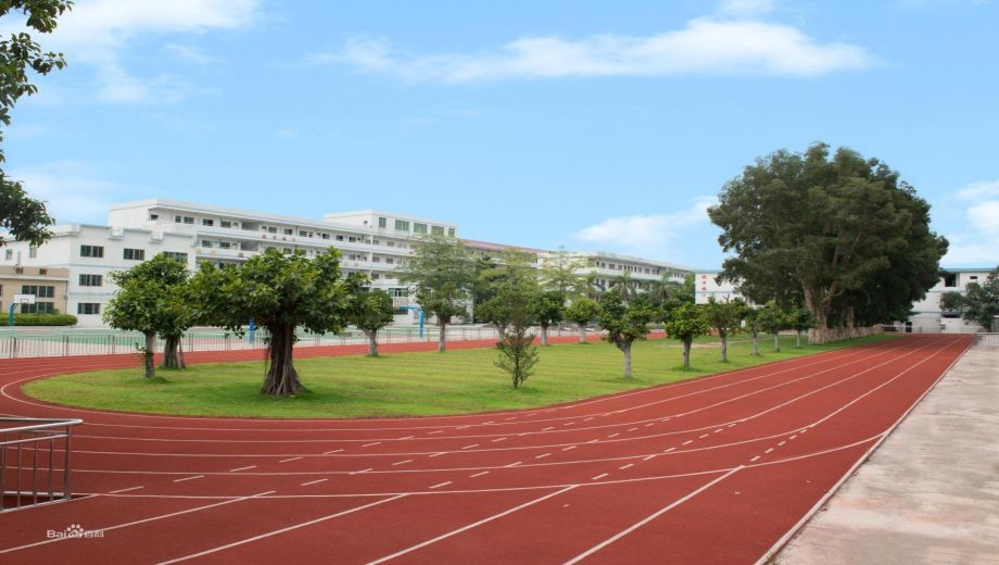 潮州市潮安区职业技术学校banner