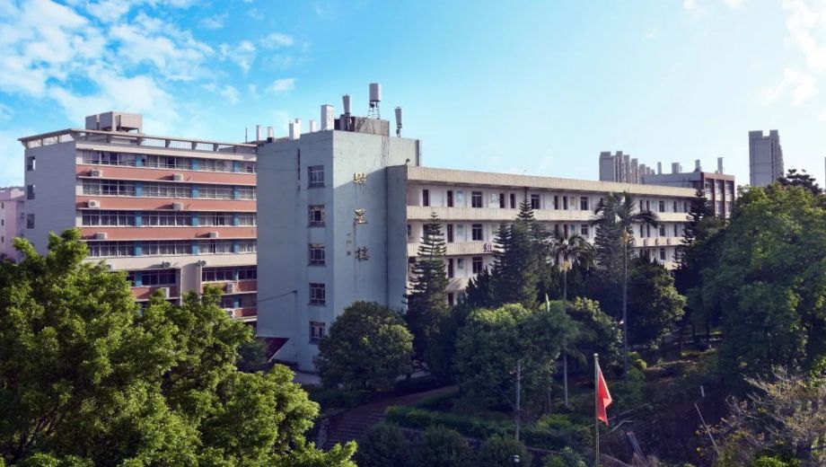 宁德财经学校banner