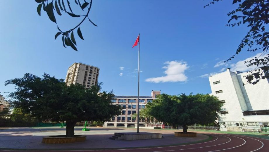 福州环保职业中专学校banner