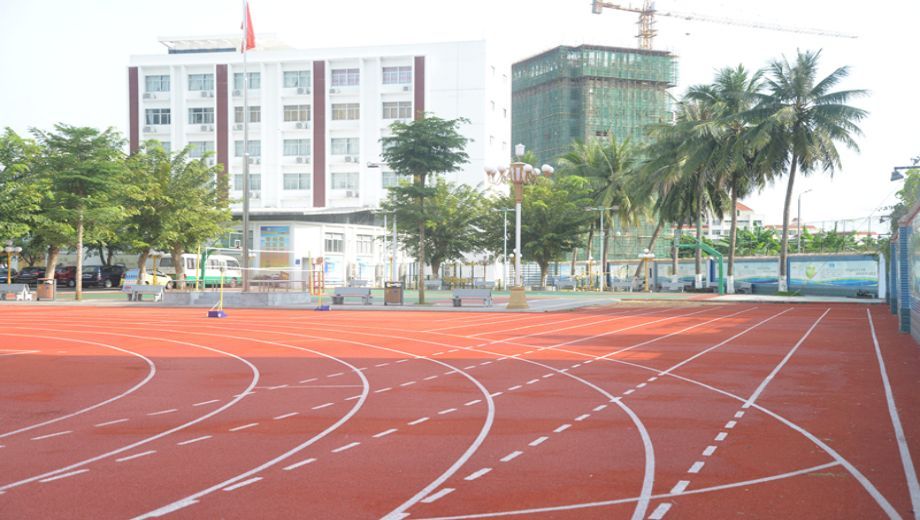 海南省财税学校banner