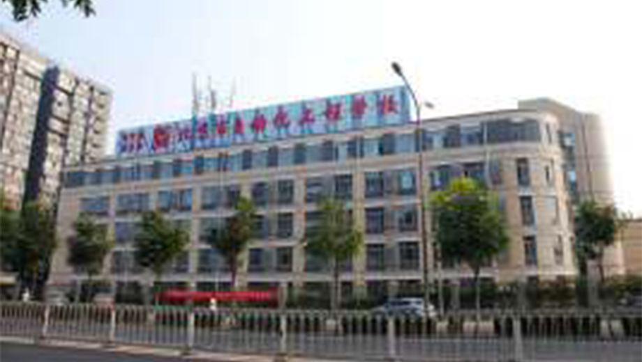 北京市自动化工程学校banner