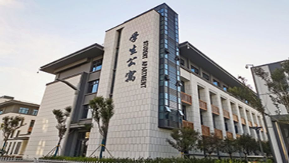 山东运河中等职业学校有限公司banner