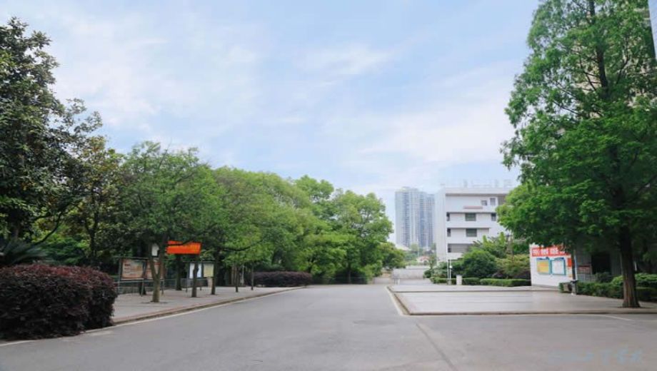 邵阳工业学校banner